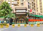 十二橡树庄园(二期)-基础设施