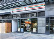 德弘基创客居-基础设施