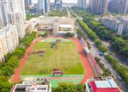 怡海花园-基础设施