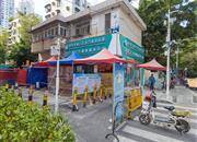 怡海花园-基础设施