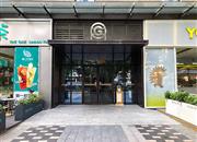 福城新纪元-大门