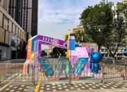 福城新纪元-基础设施