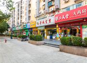 曙光花园-基础设施