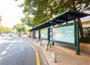 曙光花园-基础设施