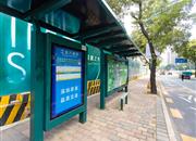 悠然居-环境绿化