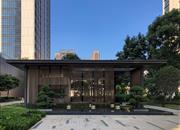 都市茗荟花园(一期)-基础设施