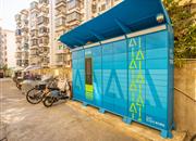 南达楼-基础设施