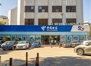 南达楼-基础设施