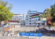 万科蛇口公馆-基础设施