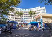 万科蛇口公馆-基础设施