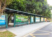 广博星海华庭-基础设施