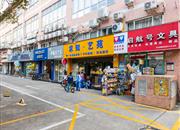 弘都世纪公寓-基础设施