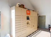 四海宜家-基础设施