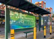 36区住宅-基础设施