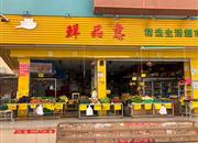 31区住宅-基础设施