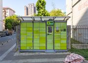 银兴苑-基础设施