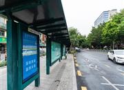 莲城花园-基础设施