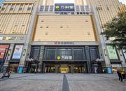 万科深南广场-大门