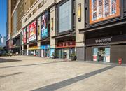 万科深南广场-环境绿化