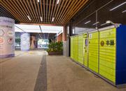 万科深南广场-基础设施