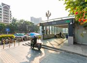 田厦国际中心-基础设施