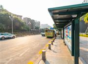 田厦国际中心-基础设施