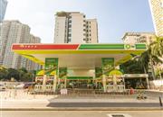 金地翠园-基础设施