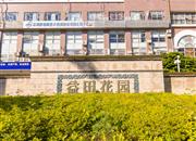 益田花园二期-环境绿化