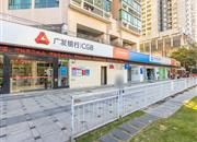 云顶翠峰三期-基础设施