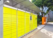 益田村(益荣居)-基础设施