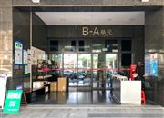 新地中央广场-大门