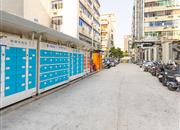 宝树台-基础设施