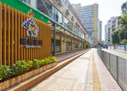 恒邦壹峯-环境绿化