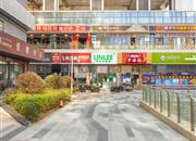 恒邦壹峯-环境绿化