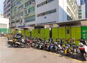 恒邦壹峯-基础设施