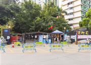 皇御苑B区-大门