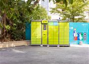 皇御苑B区-基础设施