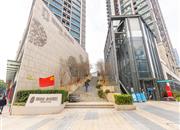 深物业金领-大门