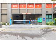 深物业金领-基础设施