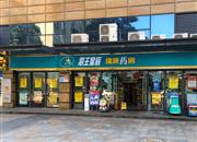 德意名居（二期）-基础设施