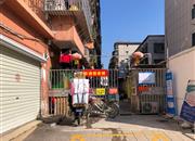 华通住宅楼-大门