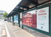 景福大厦-基础设施