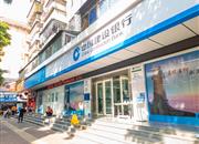 景福大厦-基础设施