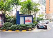 港城华庭-环境绿化