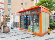 港城华庭-基础设施