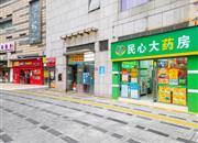 港城华庭-基础设施