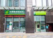 中心天元-基础设施