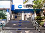 湖滨花园(南山)-基础设施