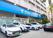 枕荔楼-基础设施