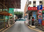 泰丰宿舍楼(泰丰楼)-大门